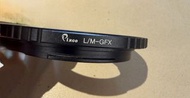 Pixco L/M - Gfx 轉接環 m mount 轉 Gfx adapter 