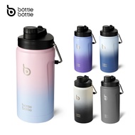 BOTTLE BOTTLE BPA Free Stainless Steel Water Bottle Thermos With Handle (2000ml)