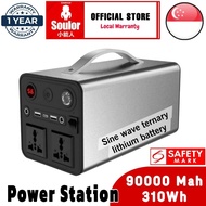[SOULOR] Original Outdoor Power Station310wh/90000mah large capacity battery/self-driving travel/cam