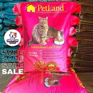 Makanan Kucing Petland (Merah) 10kg Makanan Kucing Petland 10kg