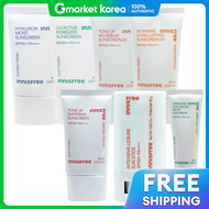 Innisfree | Innisfree Intensive Long-Lasting Watering Sun Stick Active Tone-Up Moisture Sun Cream