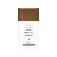 Drunk Elephant D-Bronzi Sunscreen Essence-Brightening Essence-Clean Clinical Body Care-Animal Free E