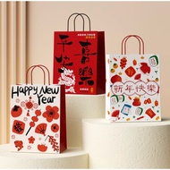 10pcs /50pcs/2024 CNY Gift Bag/goodie bag/Year of the Dragon paper Bags /Food door gift Bags /Party Bags/ Gift Bags/ Nuts Candy Biscuits Kraft Paper Bag/ Shopping Bag/Tote Bag / For Christmas, Halloween, Valentine's Day, Teacher's Day, Easter, Mid-Autumn