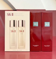 【520禮物】SK-II護膚套裝神仙水230ml＋清瑩露230ml基礎護膚兩件套 sk2 330ml神仙水