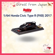 Hobby Japan 1/64 Honda Civic Type R FK8 – Crystal Black Pearl (Engine Display)
