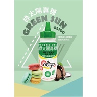 【綠太陽】寡糖(12瓶/箱)( 500g/瓶)