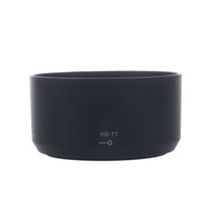 Lens Hood Nikon HB-77 For Nikon AF-P 70-300mm Lens
