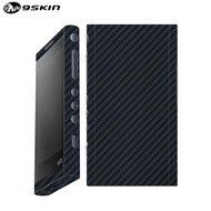9SKIN PREMIUM SKIN SONY WALKMAN NW-A55 - 3M CARBON (FULL SIDE)