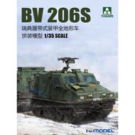 Henghui Model Sanhua TAKOM 2083 1/35 BV206S Track Type All Terrain Car Assembly Model