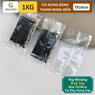 1kg Seaweed Bar Bag 7x14cm - Thick and Sturdy Bag {Gold Pack VN]