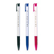 O.b.b. Wang Hua Gel Pen 0.3-0.7mm 6 Styles 3 Colors/Automatic Automatic Ballpoint OB (Box Store 50 P