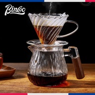 Bincoo Vertical Pattern Coffee Maker Hand-Brewed Coffee Set Glass Vertical Pattern Sharing Pot Brewe