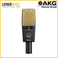 [OFFICIAL DEALER] AKG C414 XLII Large-diaphragm Condenser Microphone with 9 Switchable Polar Pattern