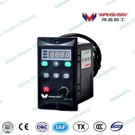 Speed Control Motor, Speed Variable Motor 1 Phase Digital Wanshin #Gratisongkir #Sale #Discount