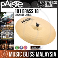 Paiste 18" 101 Brass Crash/Ride Cymbal - 18 inch