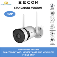 2ECOM 3mp Wireless CCTV Two way audio sound recording cctv bersuara suara wifi cctv 2mp 1080p HD 129