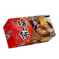 Costco Popular Products Sell One Pack 69 Yuan Wumu Danzai Noodles 144g
