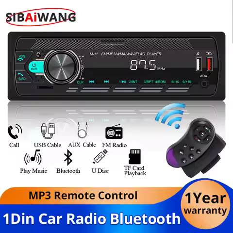 1Din Car Radio MP3 Player 12V 45W*4 Universal Stereo Multimedia Bluetooth FM Audio Music TF Card USB