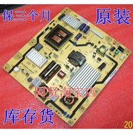 TCL L55F3320-3D L48F3320-3D TV Power Board 40-E461C4-PWH1XG PWG1XG