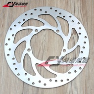 Suitable for BMW G310R G310GS 17-18-19-20-21 Front Rear Brake Disc Front Rear Disc Brake Disc