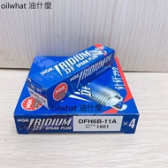 What Oil NGK DFH6B-11A Needle Spark Plug 1501 IS250 IS300h FK20HBR11