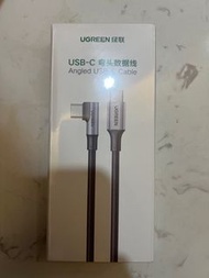 USB 100W Type C To Type C Cable 快速充電線 (1m)全新未開封