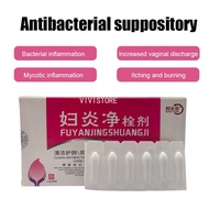 Vaginal Suppository Yeast infection Medicine Femal Gynecological Antibacterial Gel Effective