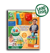 LeapFrog Count-Along Basket and Scanner, Multicolor ตะกร้าและสแกนเนอร์ ราคา 1990.- บาท