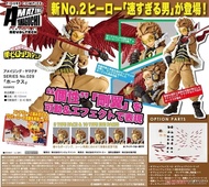 [PREORDER 預訂12月] KYD013415 No.029 霍克斯 我的英雄學院Amazing Yamaguchi(山口) 海洋堂
