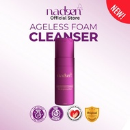 [HQ Official Store] AGELESS FOAM CLEANSER (AFC)