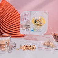 Herbal Farmer Refreshing Tea 熬夜茶 (12 Sachets)