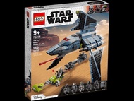 [Sold] LEGO - 75314 Star Wars：The Bad Batch Attack Shuttle 星球大戰：瑕疵品 戰鬥穿梭機