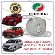 PERODUA TRANSMISSION GEARBOX OIL COOLER MYVI D51A AXIA D74A ALZA D27A ATIVA D55L CVT ENGINE ( 33490-