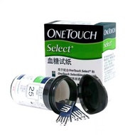 Johnson & Johnson Stable Easy-Blood Sugar Test Paper Universal Type Sugar Test Paper Suitable for St
