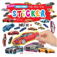 Children's Peel and Stick Sticker Book - Training IQ EQ CQ - Supercars - Volume 1 (VT)