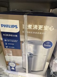 PHILIPS RO純淨飲水機 ADD6910