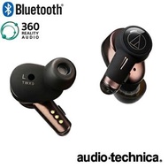 🇯🇵日本代購 audio-technica ATH-TWX9 audio-technica藍牙耳機  audio technica 鐵三角耳機  audio technica bluetooth ea
