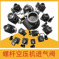 Inlet Valve Screw 85F-K65C-K40C40B Air Compressor 50B25Y Assembly AIV-25B40F 3UPH