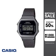 CASIO นาฬิกาข้อมือ CASIO รุ่น A168WEMB-1BDF วัสดุสเตนเลสสตีล สีดำ
