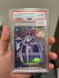 ONE PIECE OP14 JP 閃卡 戰國