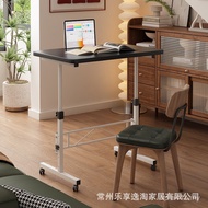 While Writing Bedside Table Table Front Treadmill Movable Computer Desk with Wheels Cycling Table Li