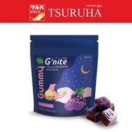 HandyHerb Gummy G'nite 4 Pcs/Pack)