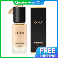 O HUI | โอฮุย อัลติเมท คัฟเวอร์ ฟาวเดชั่น 30 มล