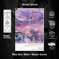 5 Centimeters per Second + Children Who Chase Lost Voices