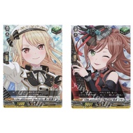JP Vanguard Card 10th anniversary Morfonica, Toko Kirigaya DZ-BT10/EX27 /10th anniversary Roselia Im