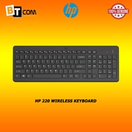 HP 220 Wireless Keyboard 805T2AA#UUF