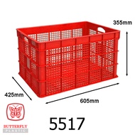 Heavy Duty Crate / Stackable Basket / Industrial Crate / Plastic Basket / Storage Basket