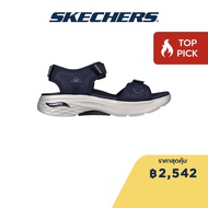 Skechers สเก็ตเชอร์ส รองเท้าแตะผู้ชาย Men Archee Sandals - 229145-NVY Arch Fit Contoured Goga Mat Footbed Dual-Density Outsole Hyper Burst Max Cushioning