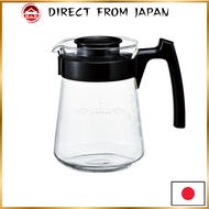 HARIO Pegasus Server 600, microwave-safe, 600ml, suitable for 2 to 5 cups, black, made in Japan, PES