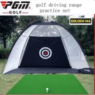 Indoor golf practice net Golf swing exerciser golf driving range